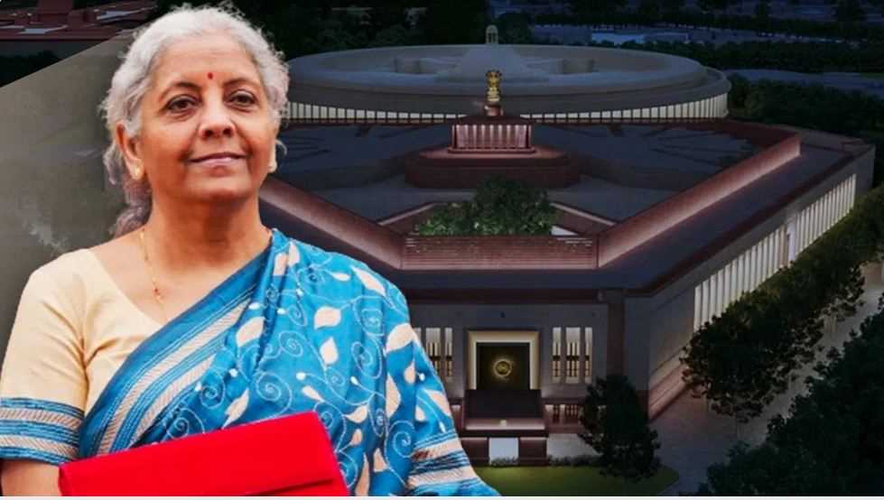 इस तारीख से शुरू होगा संसद का बजट सत्र, वित्त मंत्री निर्मला सीतारमण बजट पेश करने के साथ रचेंगी इतिहास